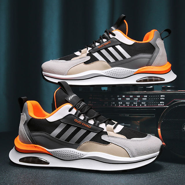 Men's Running Sneakers | Lightweight & Breathable 2